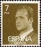 Spain 1976 Juan Carlos I 7 PTA Olive Green Edifil 2348. Uploaded by Mike-Bell